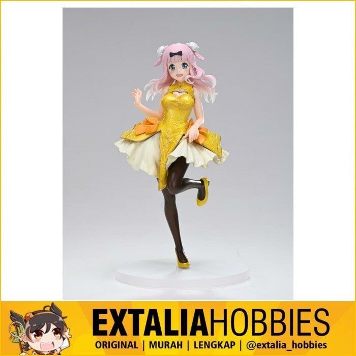 TAITO KAGUYA SAMA LIW COREFUL FUJIWARA CHIKA TAITO KAGUYA SAMA LIW COREFUL FUJIWARA CHIKA